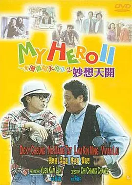 亚洲激情中文字幕